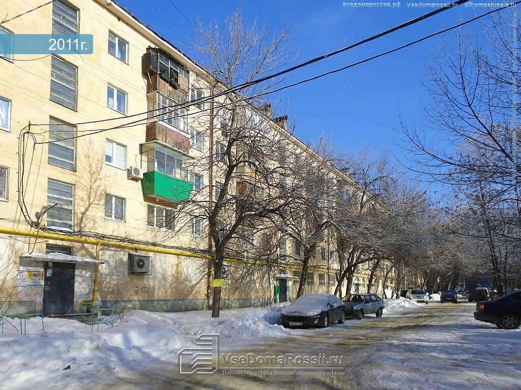 Марафон, shoe store, Samara, Gagarina Street, 49 - Yandex Maps