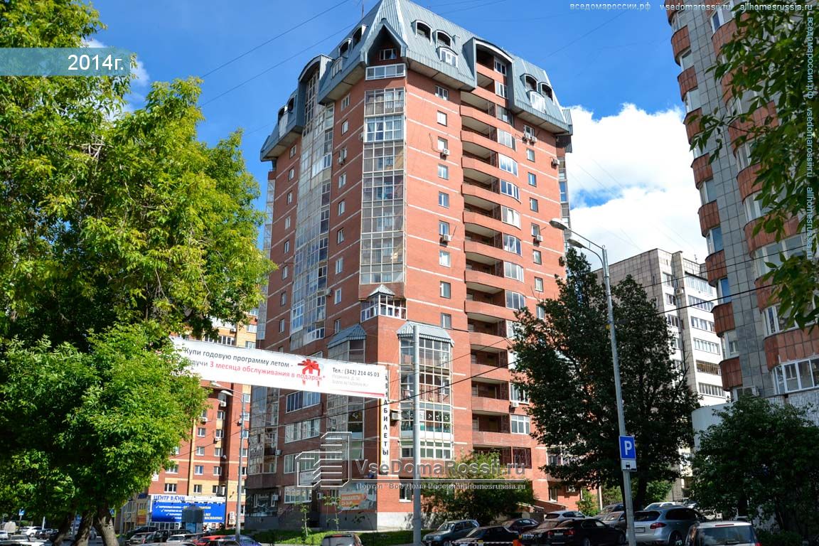 Фото А-Элеон