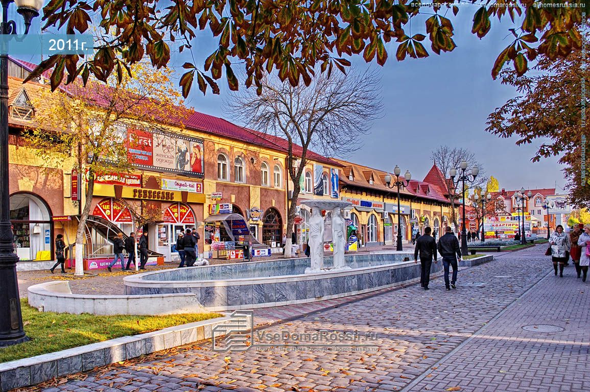 Ейск фото улиц города