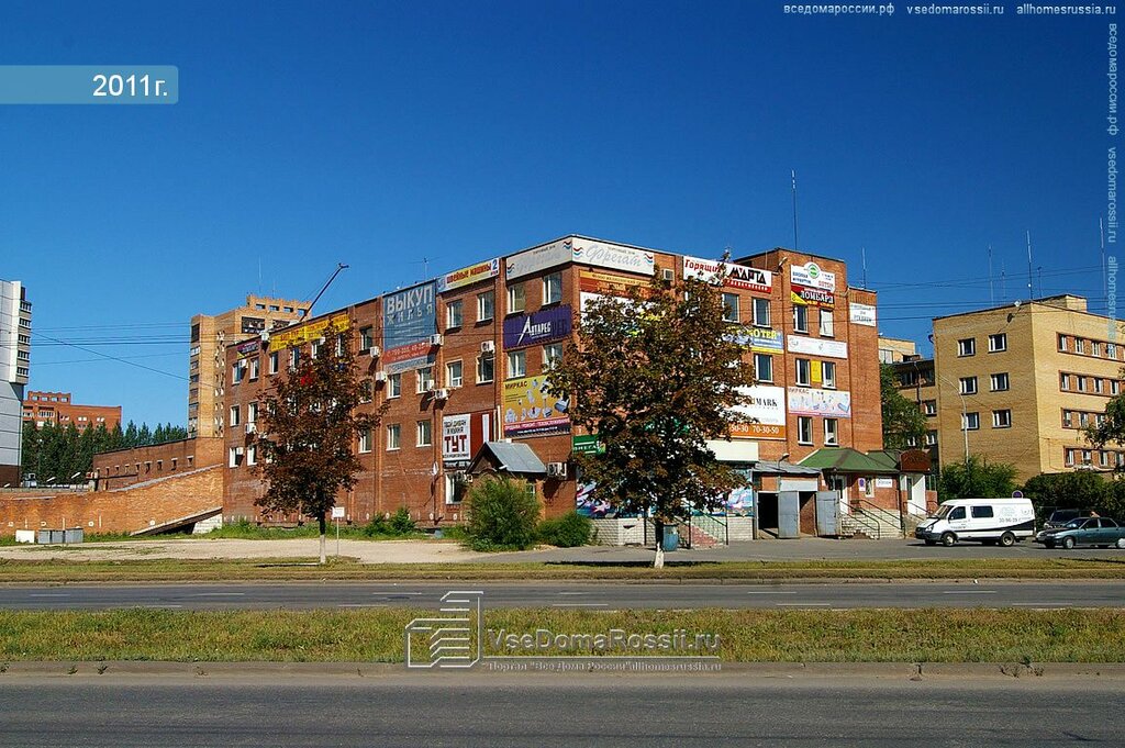 Accountants Vozvrat nalogov, Togliatti, photo
