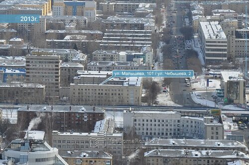 Общественная организация Областной клуб веселых и находчивых, Екатеринбург, фото