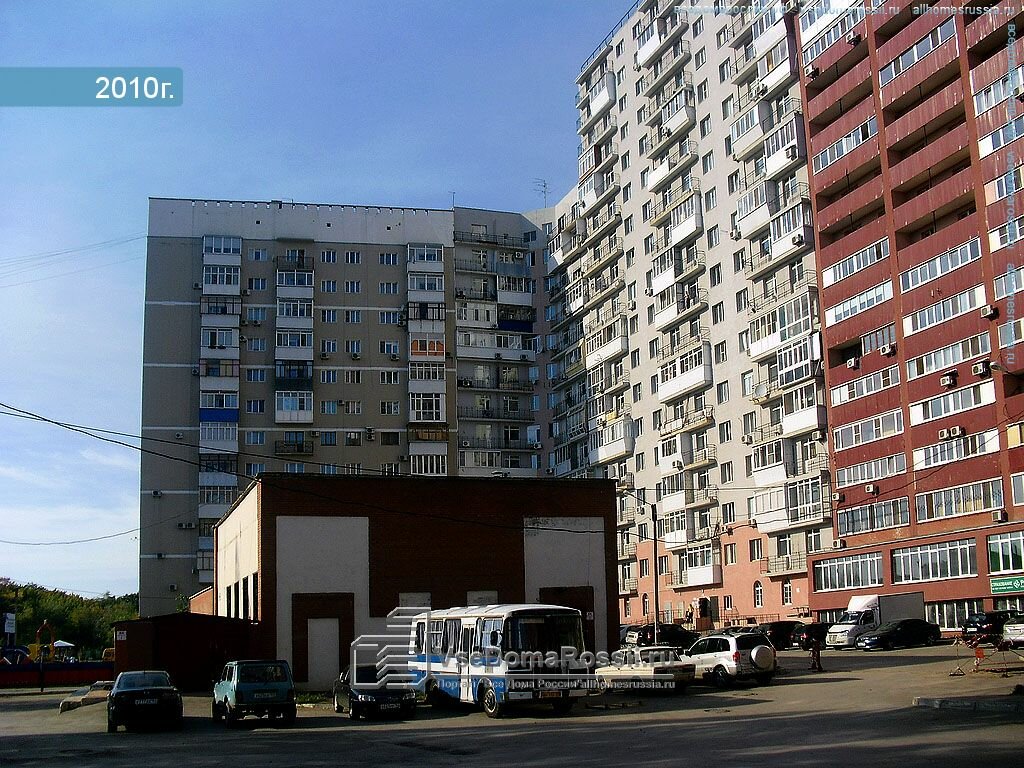 Магазины На Ул Солнечная