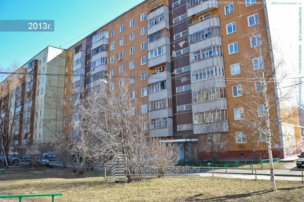 Магазин 5 Пермь