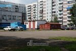 Фото 5 Айс-Холод