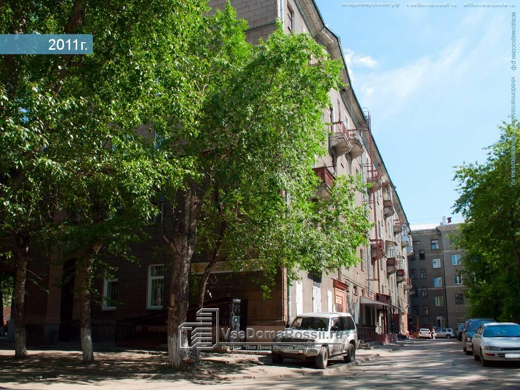 Ул Станиславского 1 А Новосибирск Магазин Одежды