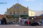 Цирк (Pobedy Street, 30), public transport stop