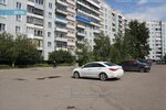 Фото 6 Айс-Холод