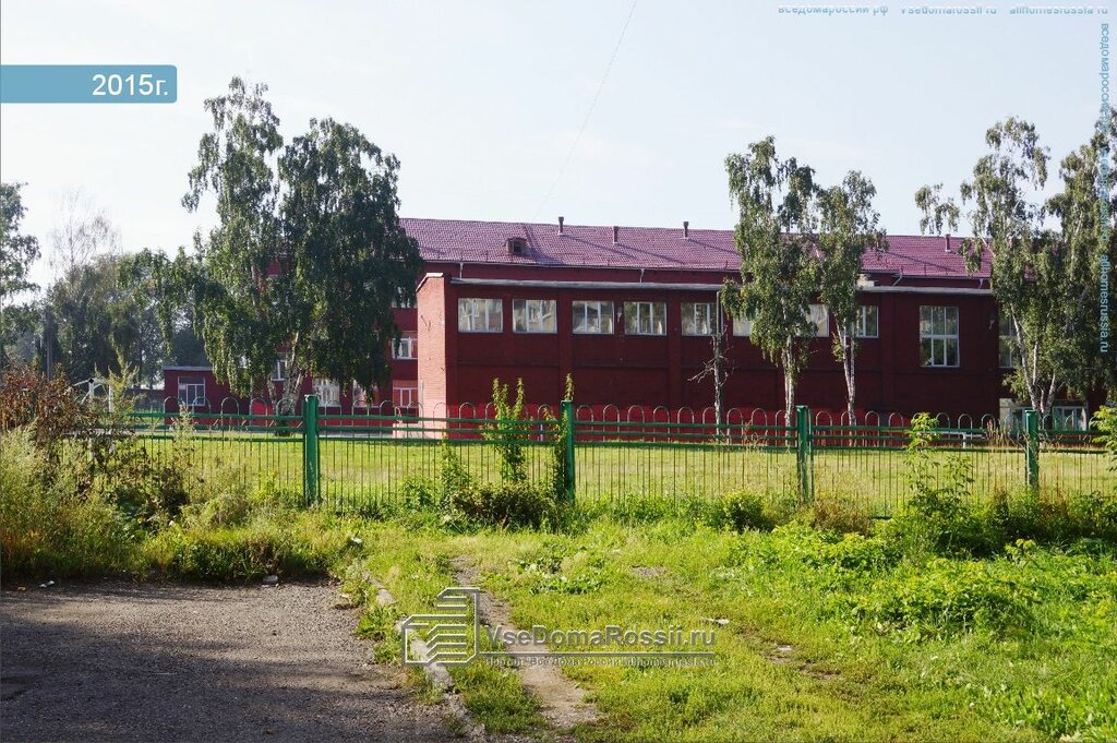 School Basic secondary school № 100 im. S. E. Zvetkova, Novokuznetsk, photo