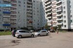 Фото 8 Айс-Холод