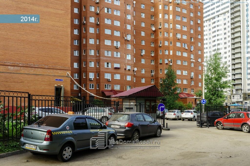 Installation of networks Zheel Konst, Pushkino, photo