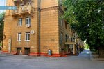 Фото 4 Страховой Агент