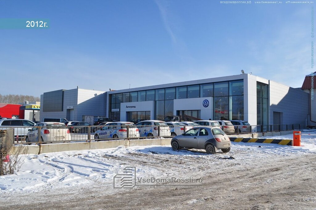 Автогранд volkswagen верхняя пышма