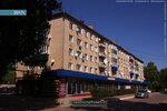 Kassa Tsavs (ulitsa Gagarina, 17) ، تذاكر طيران، تذاكر القطارات