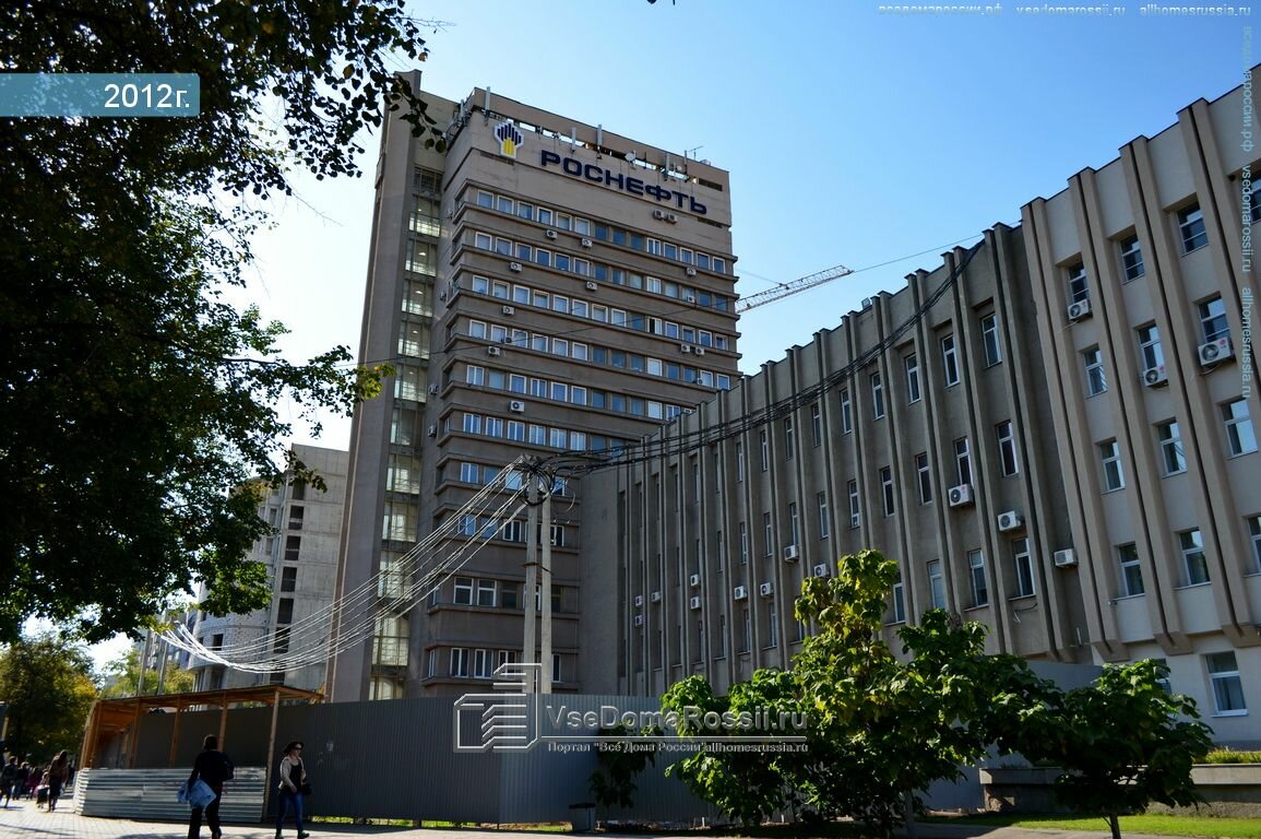 Улица кирова воронеж улица кирова фото