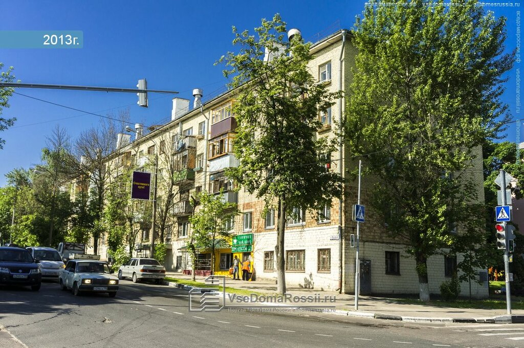 Medical center, clinic Центр восстановления функций опорно-двигательной системы, Fryazino, photo