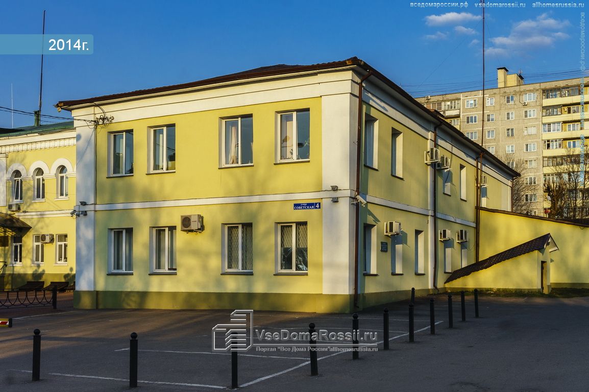 Tataristondan BBW porno