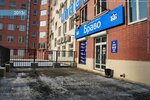 Фото 1 Росэнерго