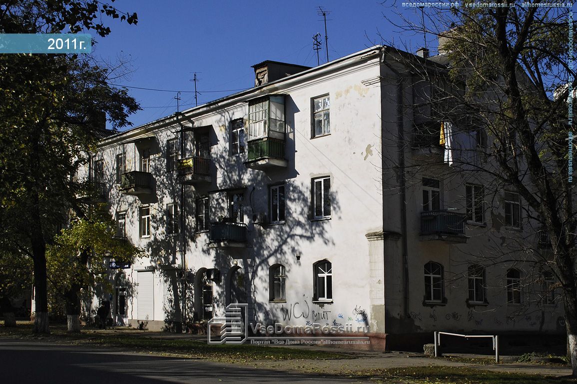 Invitro просп зои космодемьянской 67 азов фото Фото: Узел связи, городская телефонная сеть, просп. Зои Космодемьянской, 86, Азо
