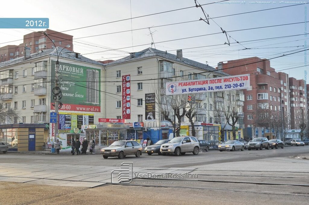 Ювелирная мастерская Ювелирная мастерская Александр, Екатеринбург, фото