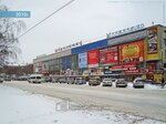 Magazin Avtotovarov (ulitsa Obyedineniya, 80) ، متجر قطع غيار ولوازم السيارات