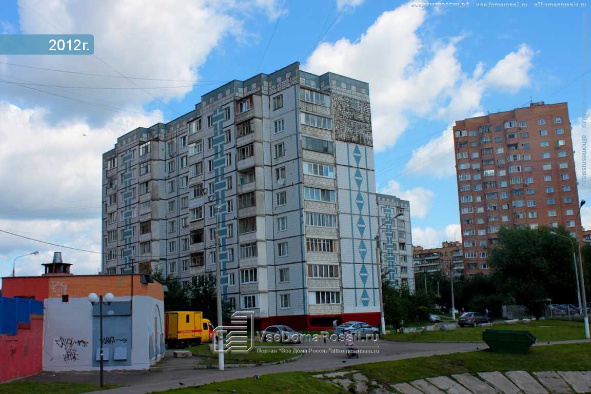 Контрасты ул строителей 3 корп 6 фото Больше не работает: ХЖС Строй, строительная компания, Московская область, Химки,