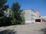Detskaya shkola iskusstv № 5 (Solnechnaya Street, 63), escuela de artes