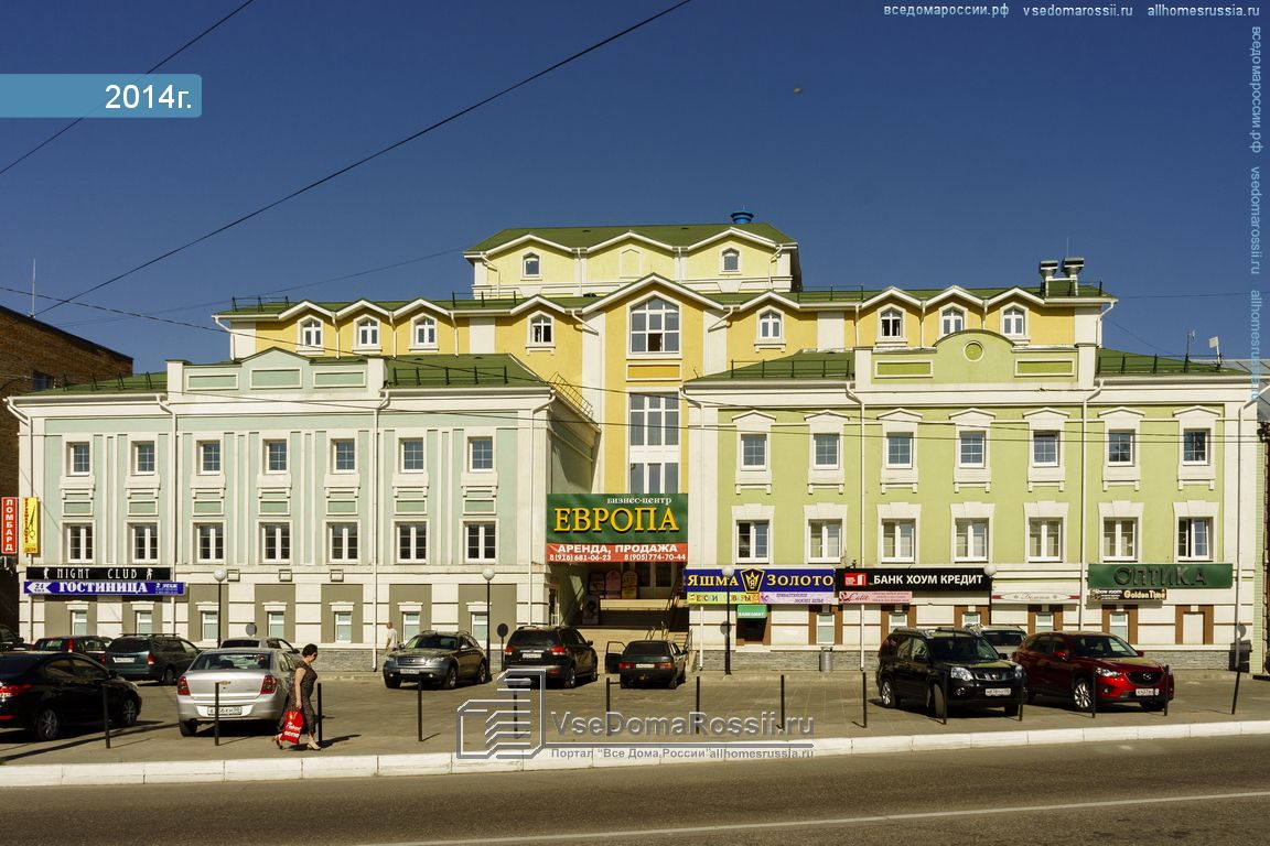 Фото отеля 1