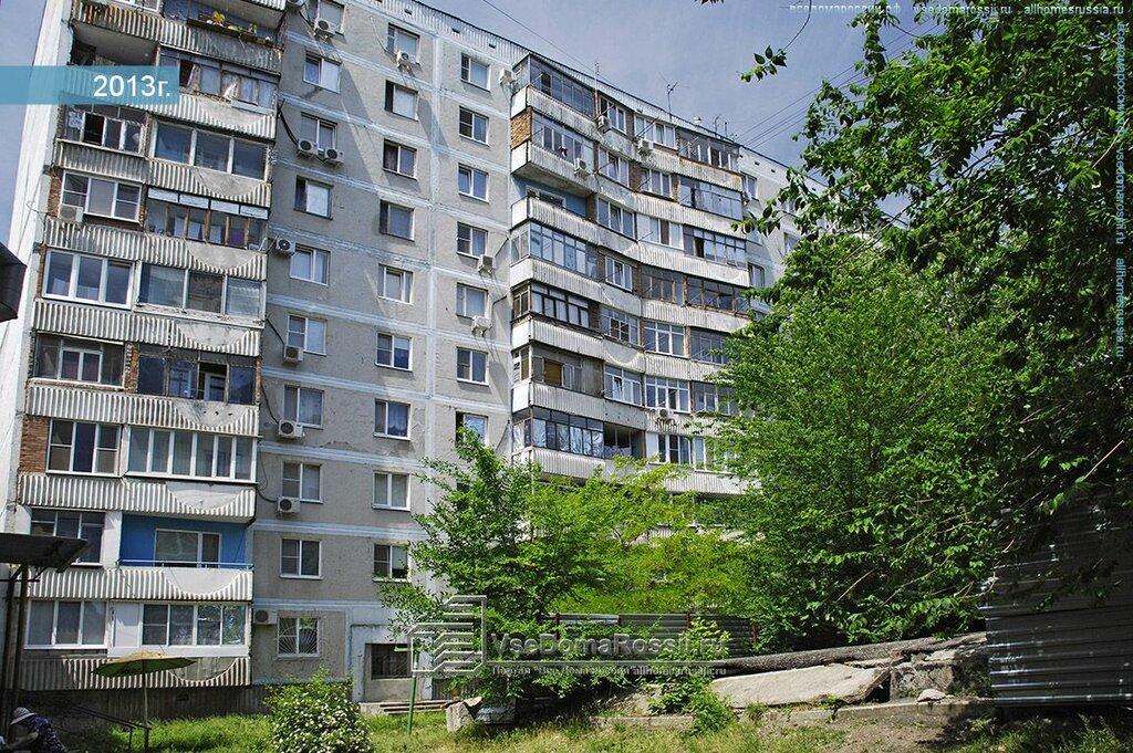 Малиновского 2 Магазин