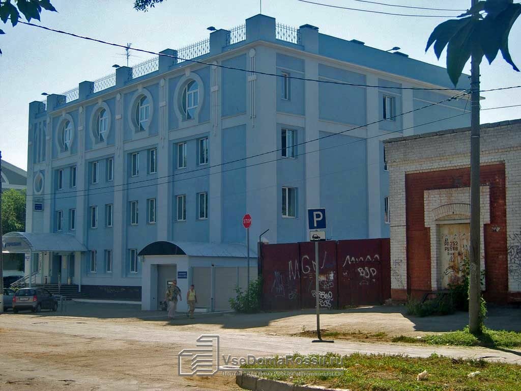 Компания суппорт самара