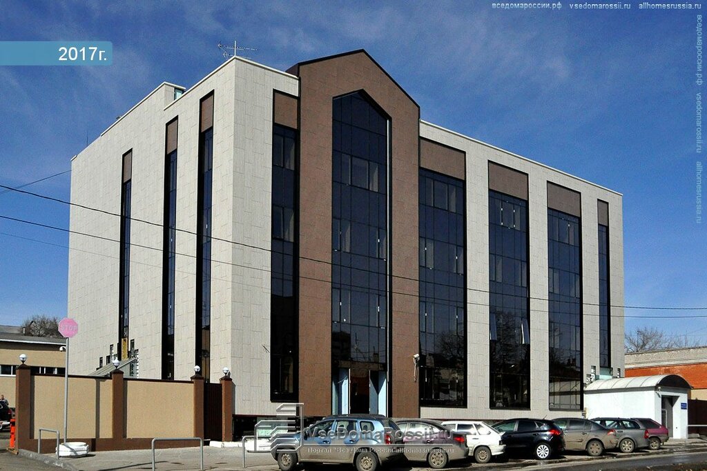 Ао птс самара