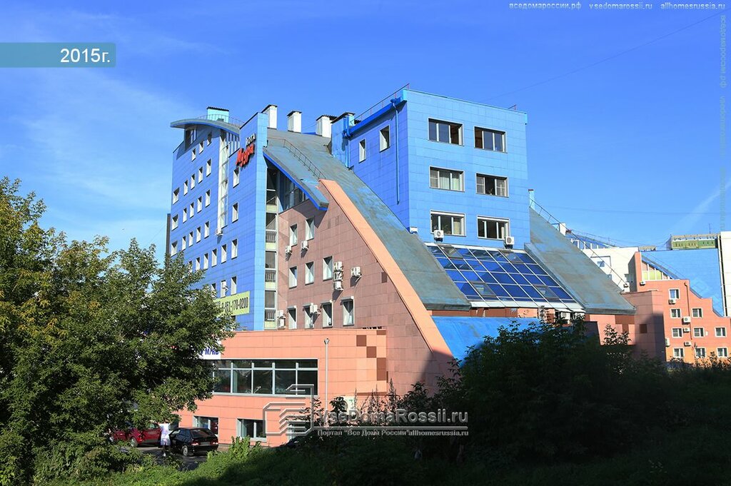 Expertise Центр лабораторных исследований и мониторинга, Kemerovo, photo