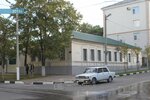 Комендатура военного гарнизона (ул. Губернского, 39), военкомат в Новороссийске