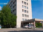 ГБУЗ Городская больница № 1, хирургическое отделение (Tankistov Street, 23), departamento del hospital