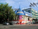 Alisa (Tsentralniy City administrative district, Tsentralniy Microdistrict, Mira Street, 25), further education