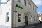 Sudebny uchastok № 84 Kolomenskogo sudebnogo rayona Moskovskoy oblasti (Krasnogvardeyskaya Street, 7) ، حاكم الصلح