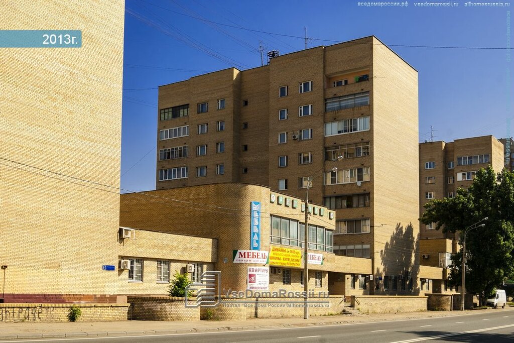 Нотариусы Нотариус Давликамова С.А., Красногорск, фото