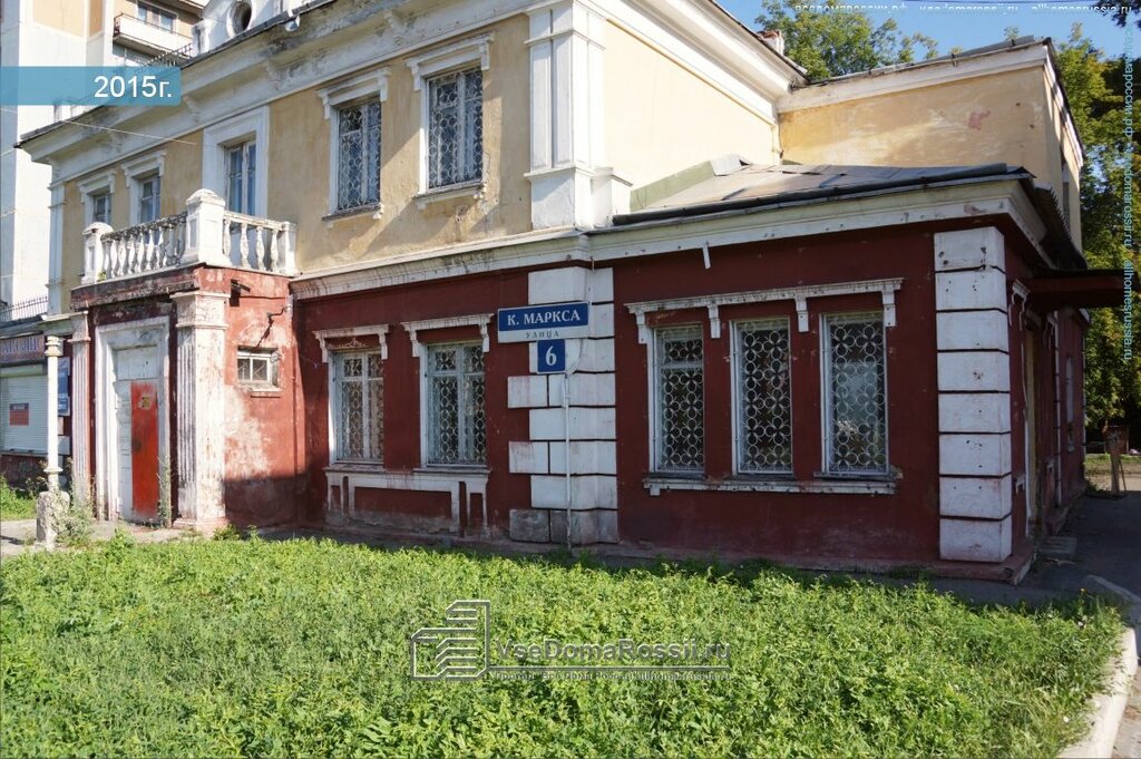 Ферма ул карла маркса 6 фото