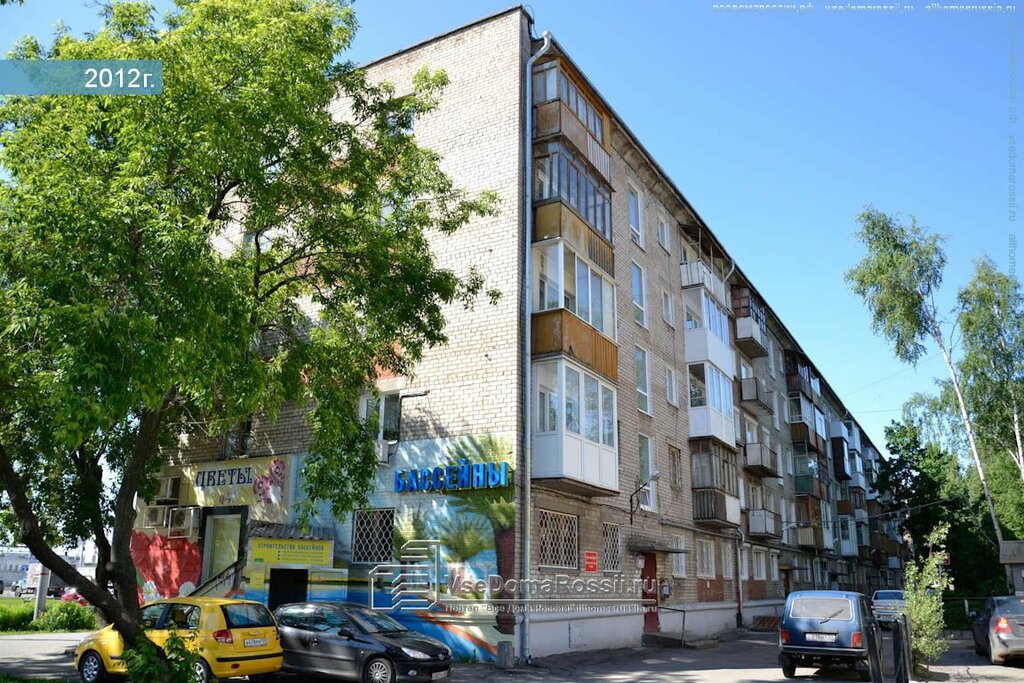 T2 сибирская ул 15 фото