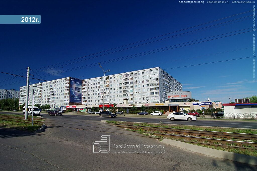Peritaje en construcción y supervisión técnica Tsentr ekspertizy stroitelno-smetnoy dokumentatsii, , foto