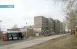 Razgulyay (ulitsa Berdysheva, 5) ، متجر بيع البيرة