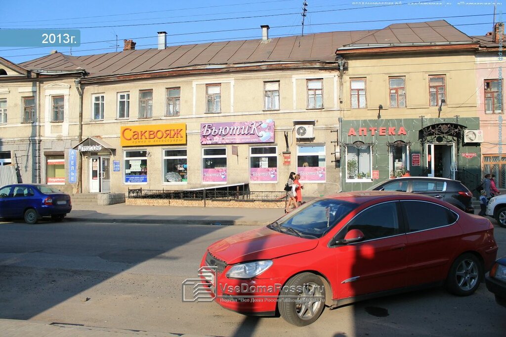 Canteen Pivnaya zakusochnaya, Tambov, photo