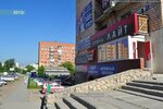 Фото 1 Мистер-Сервис