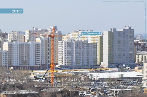 Европа центр на улице Союзная  фото 6