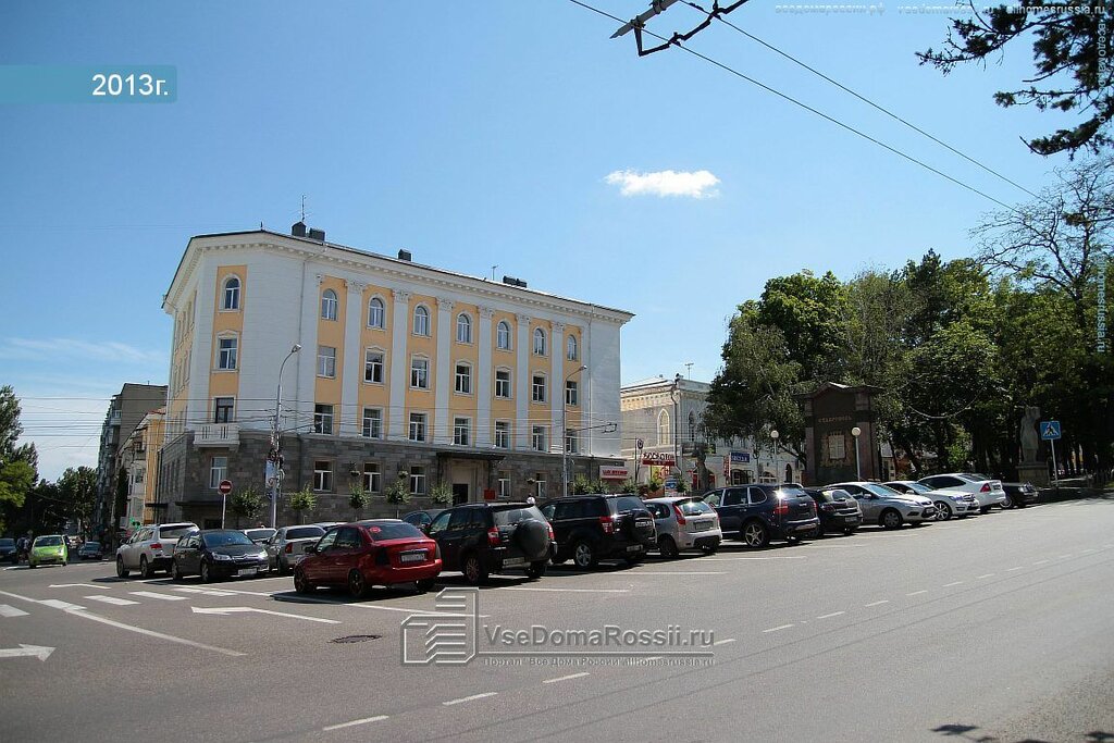 Магазин 5 Цен Ставрополь