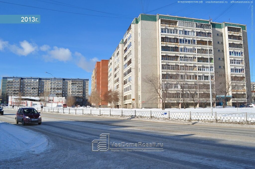 Puncherstore ул готвальда 14 екатеринбург фото Apartment Na Gotvalda, apartments, Yekaterinburg, Gotvalda Street, 19 - Yandex M
