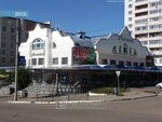 Светотехника (Leningradskaya Street, 43) ، متجر بيع أدوات معدنية