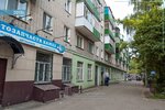 Ателье (ул. Гудованцева, 15), ателье по пошиву одежды в Казани