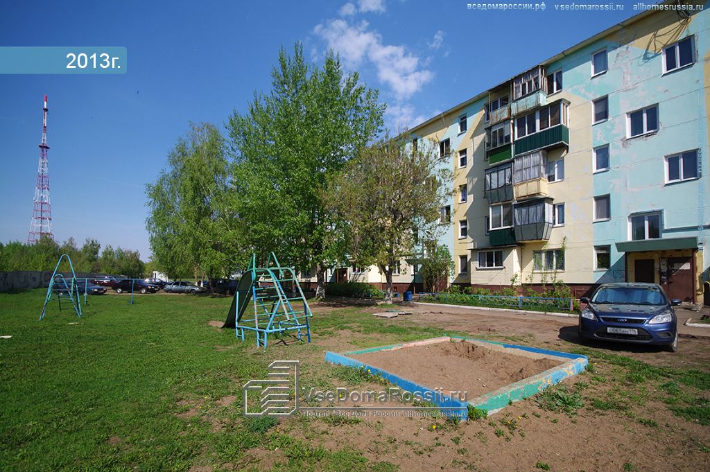 Республика ул химиков 70а фото