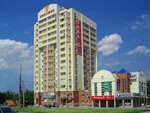 Yedinstvo Kukuninoy (Frunze Street, 10А) ، وكالة عقارية