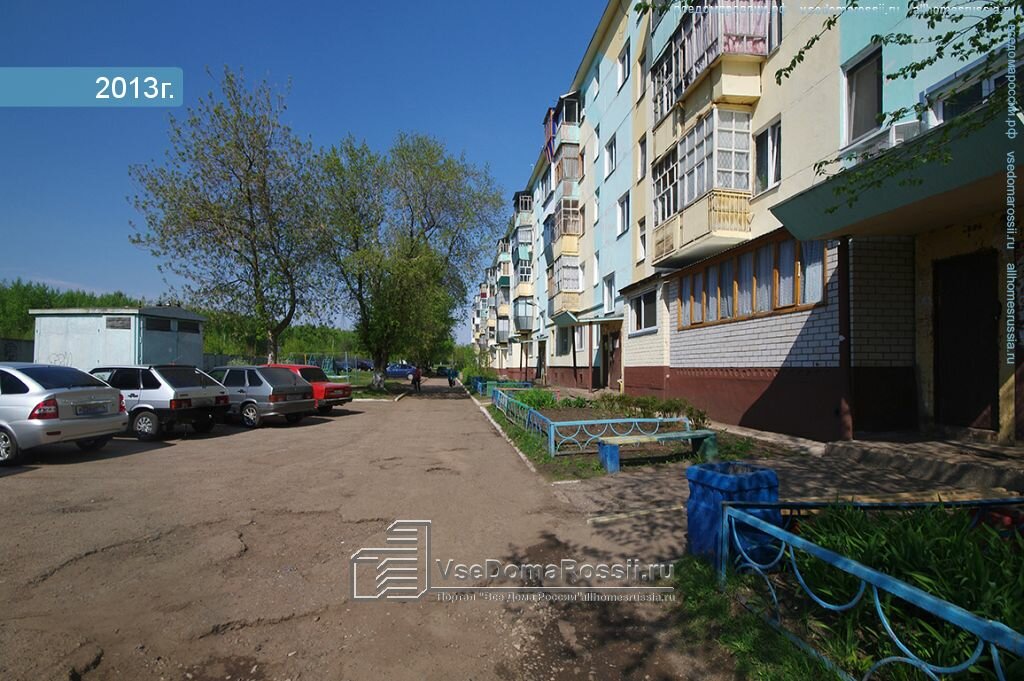 Республика ул химиков 70а фото